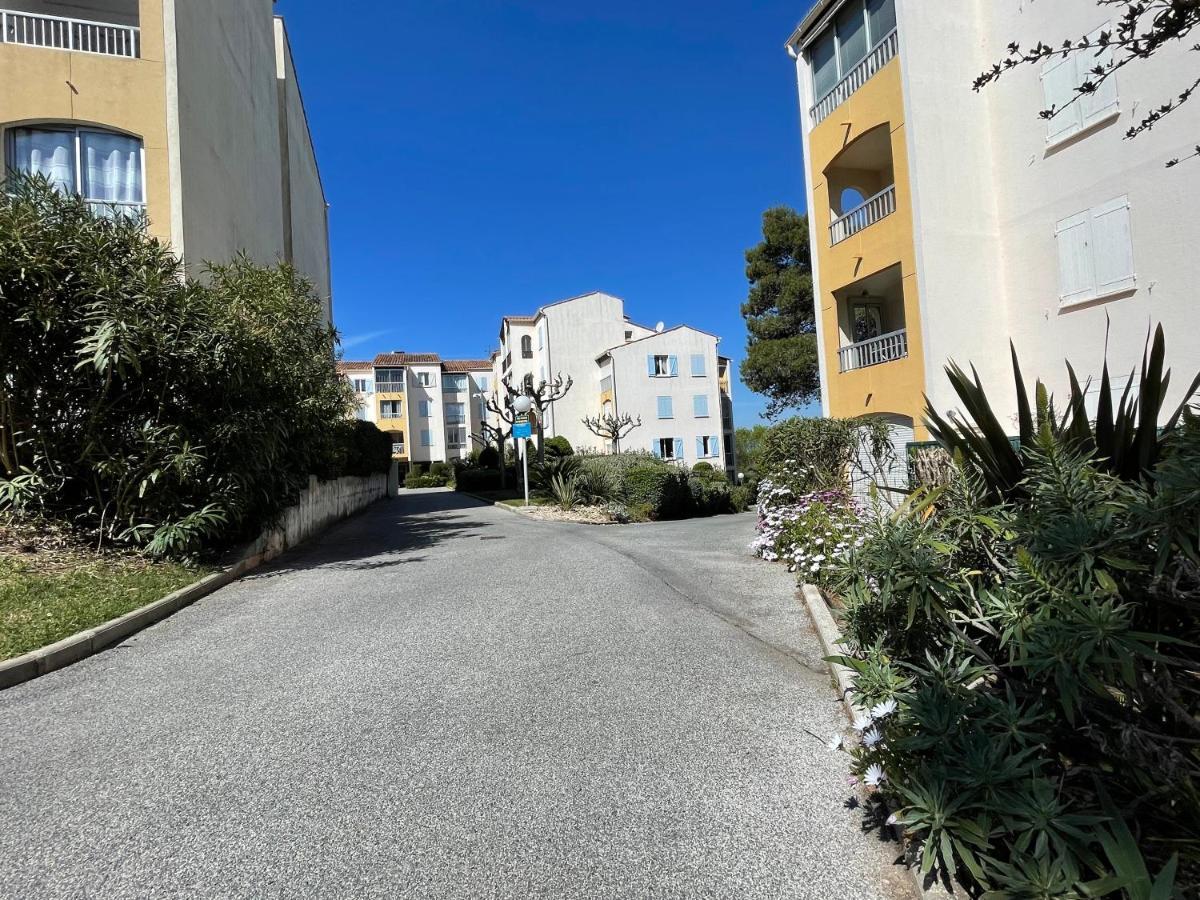 Apartment Lagon Bleu *